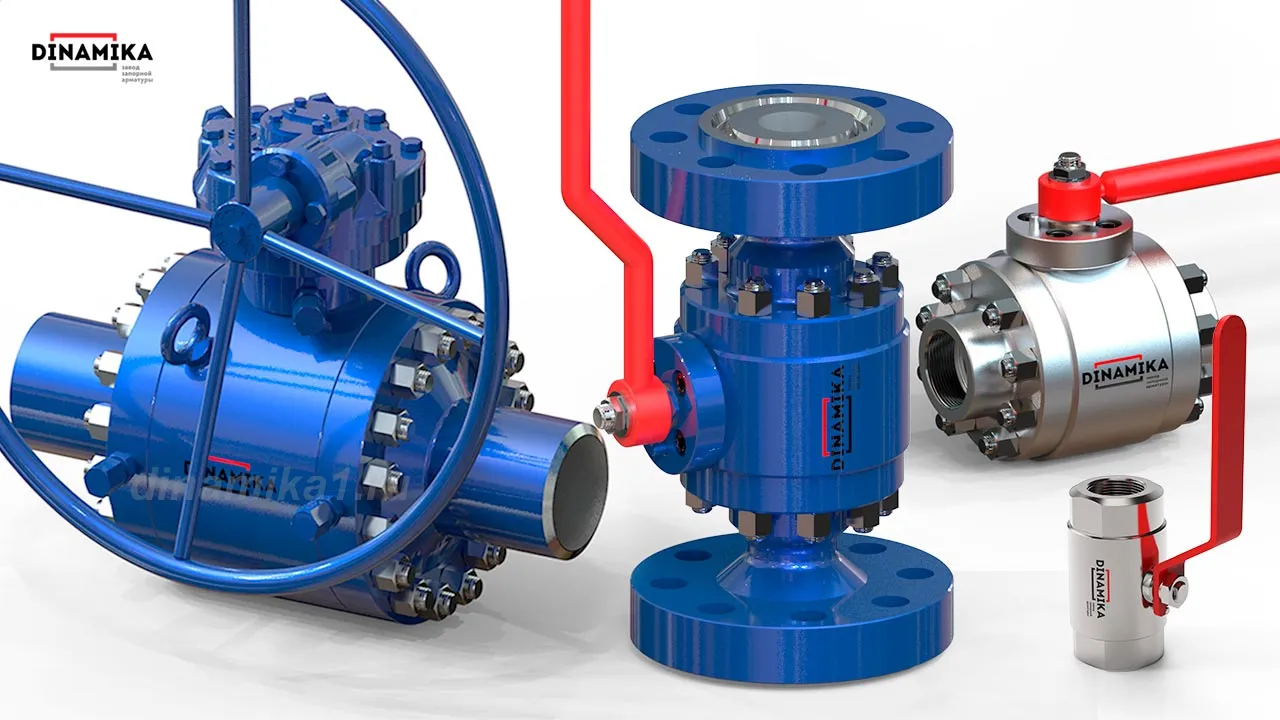 Шаровые краны КШ РУ 250